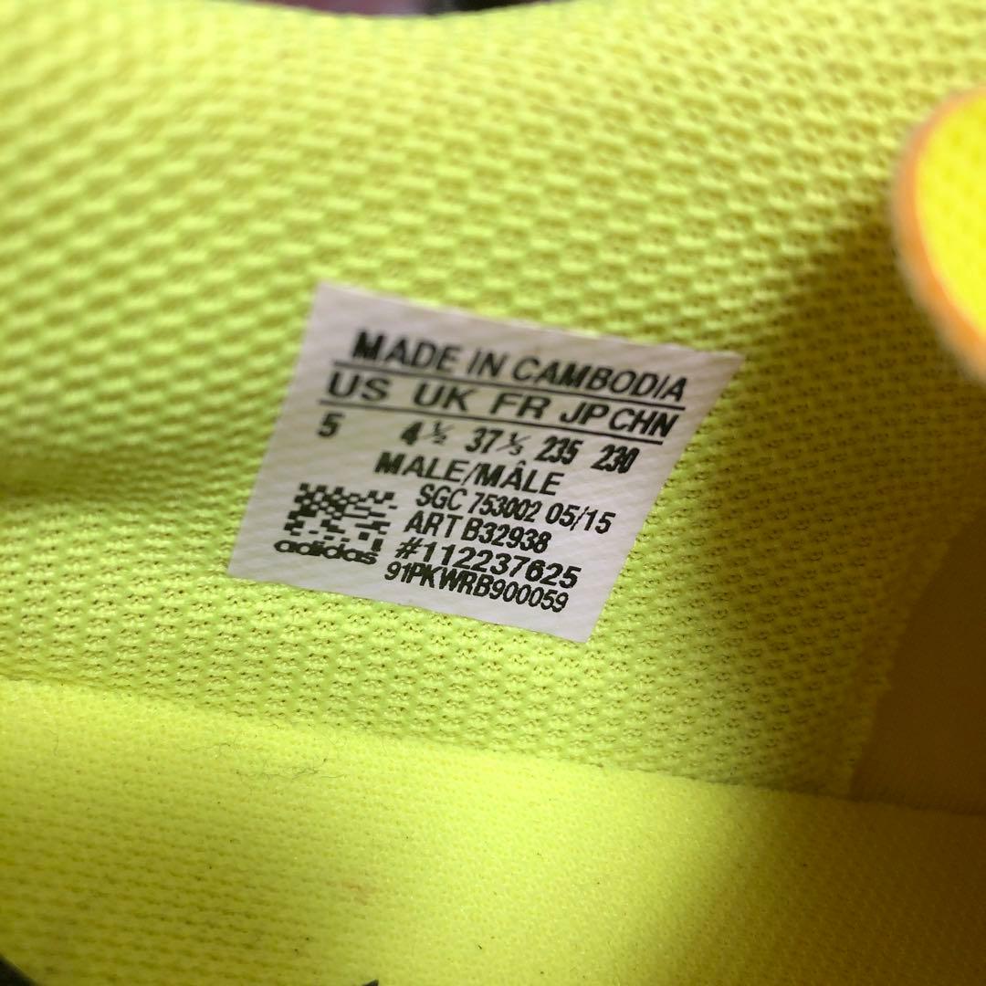 adidas X 15.4 フットサルシューズ イエロー 15.4