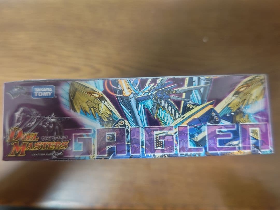 デュエルマスターズ 暴龍カイグレン　未開封box