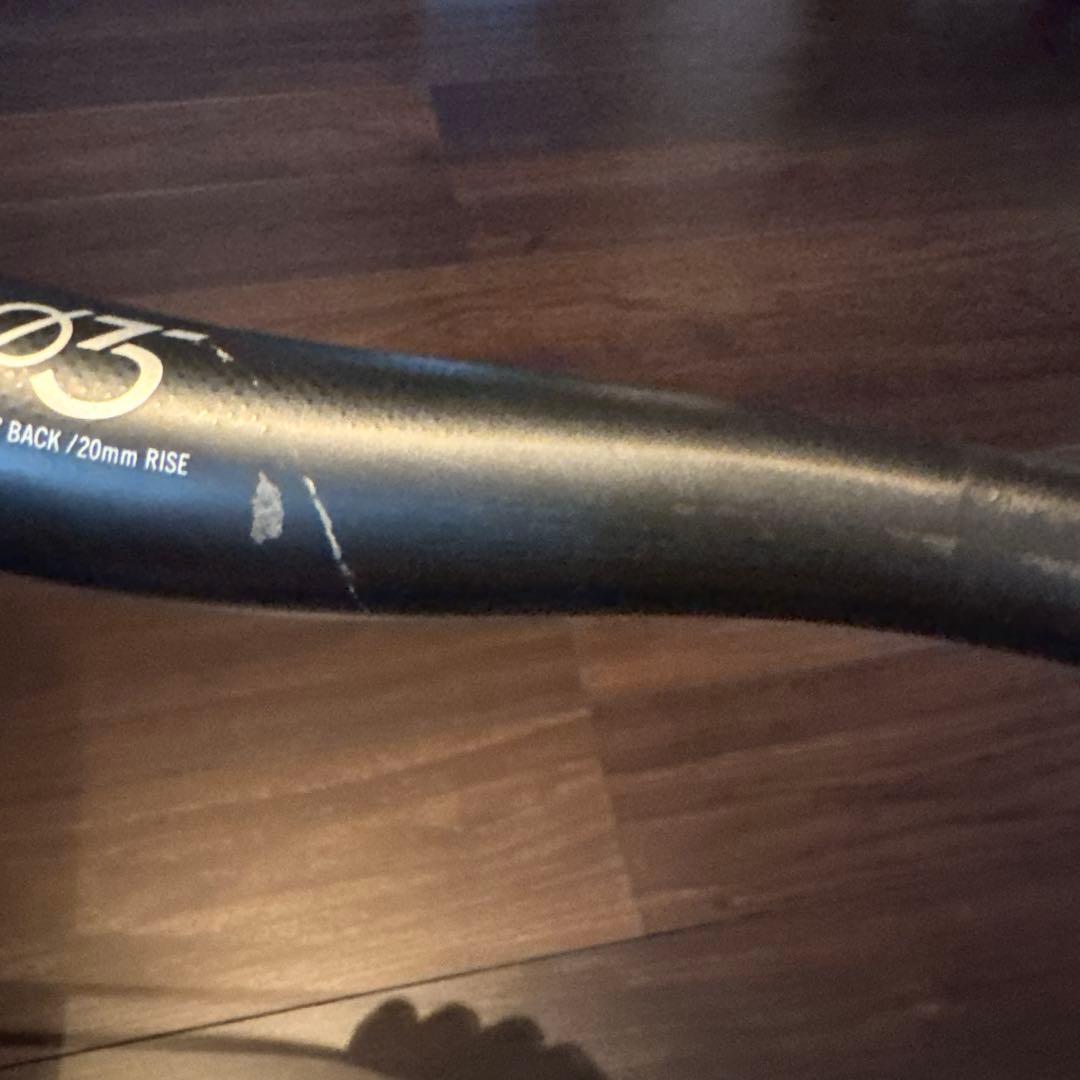 raceface MTB nextRカーボンハンドル 800mm