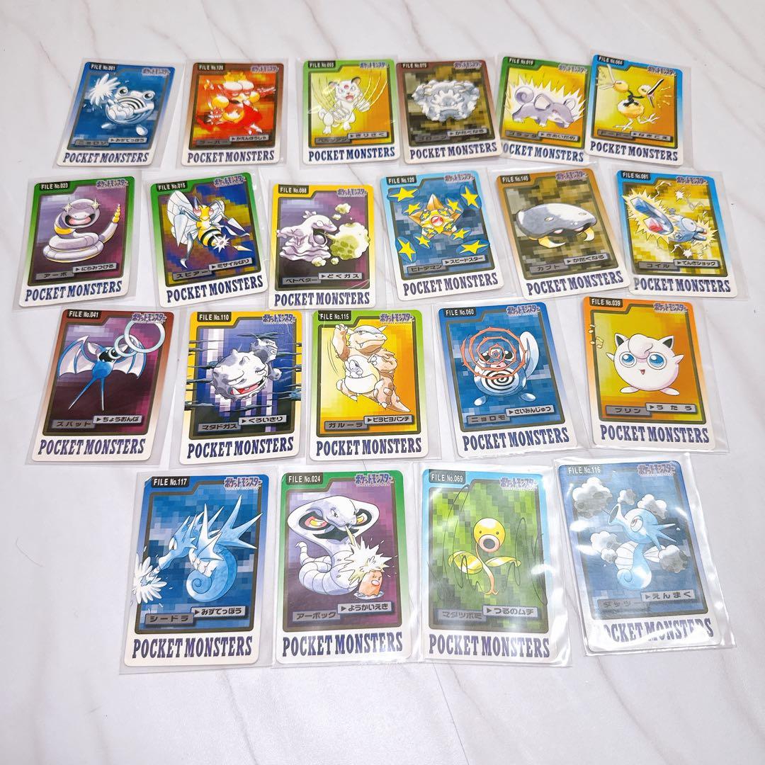ポケモンカード　まとめ売り　③