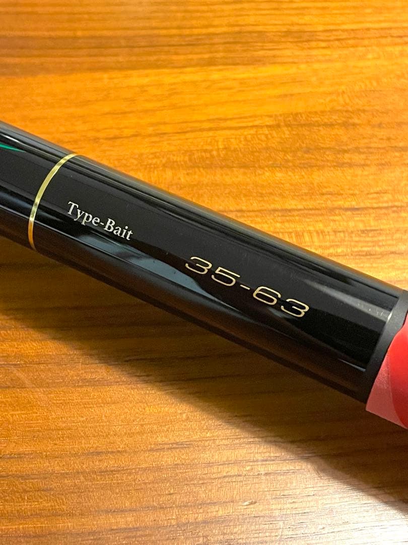 がま磯 カゴスペシャル4 ベイト　35-63 Type-Bait