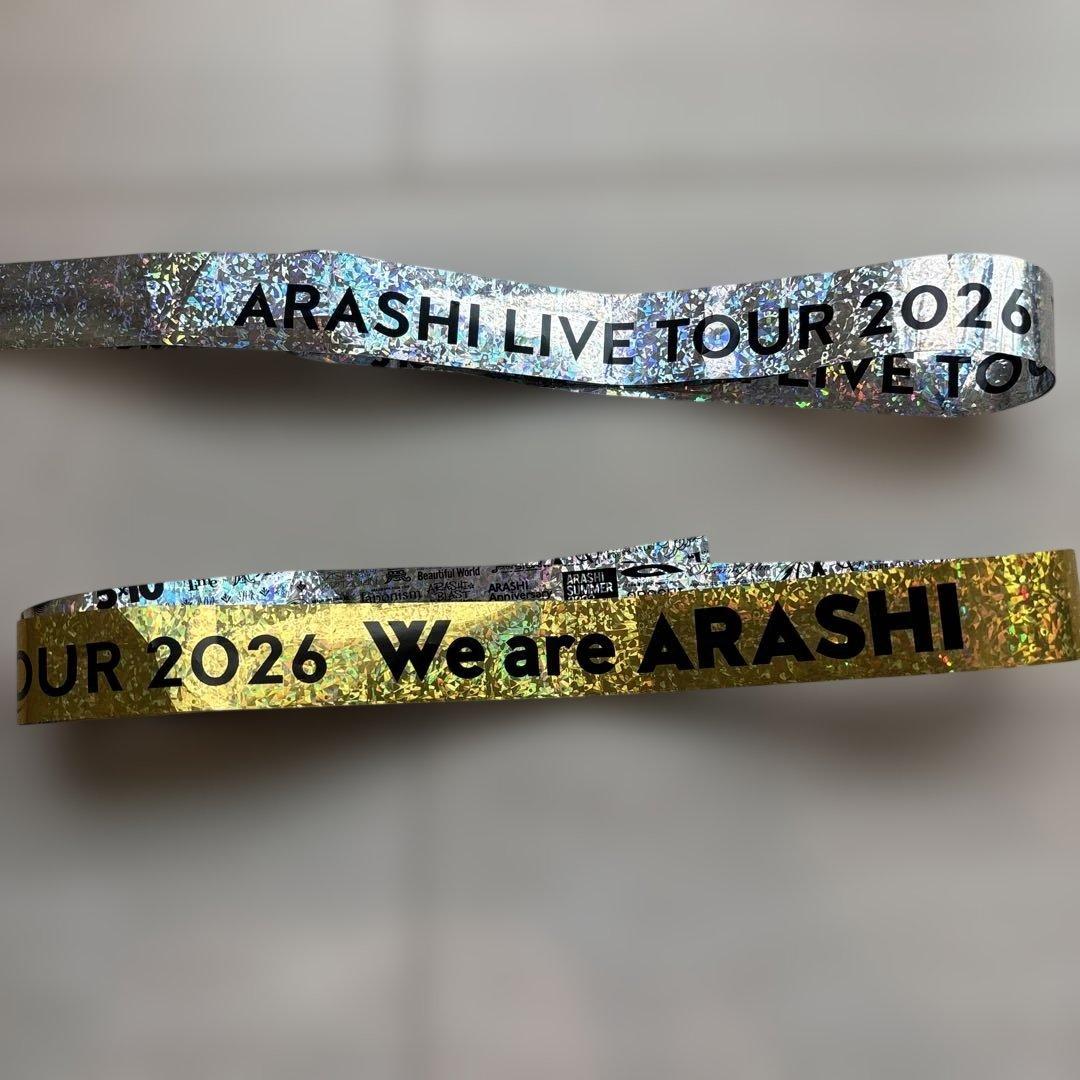 ARASHI LIVE TOUR 2026 金銀テープ２枚セット