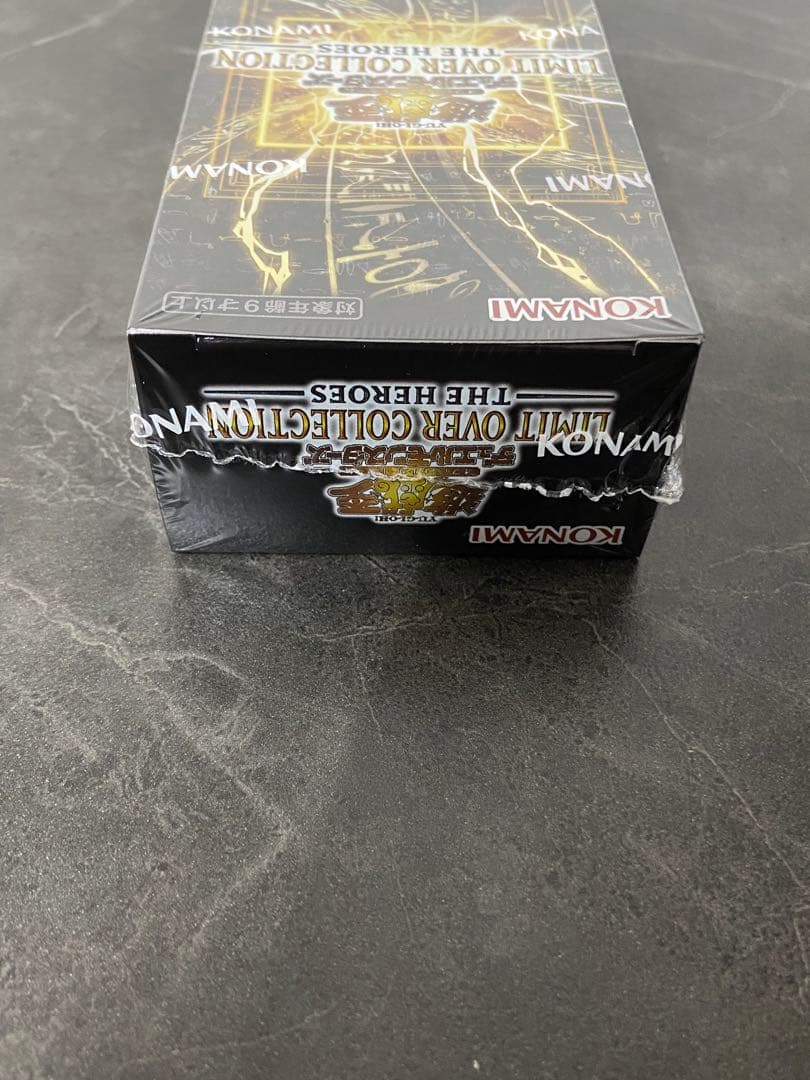 遊戯王 LIMIT OVER COLLECTION 1box