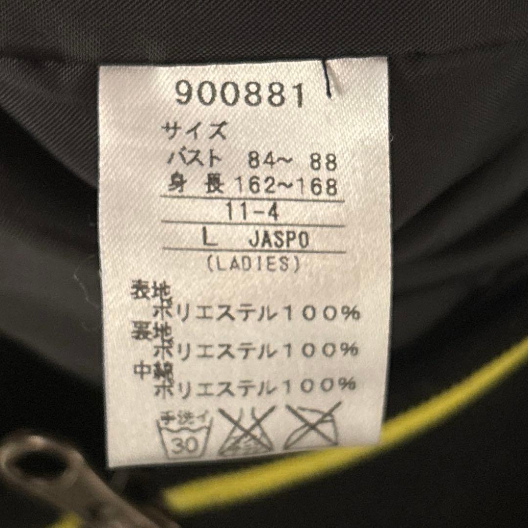 ゴルフ　中綿入り　上下ウエア