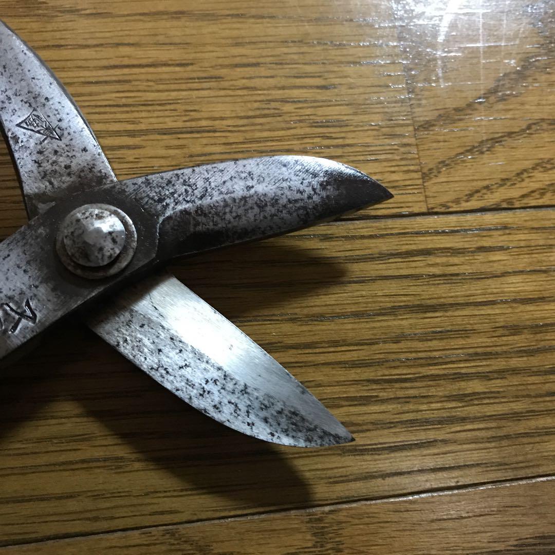 茂盛光  ステン武力バサミ