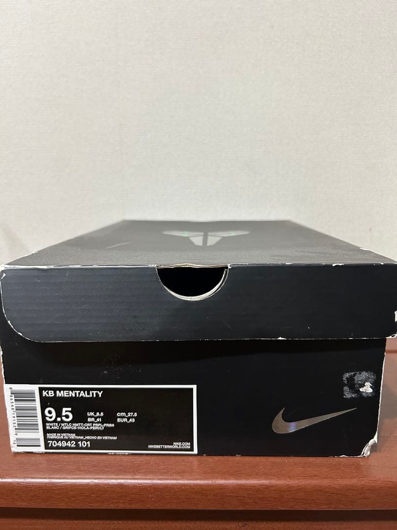 Nike Kobe Mentality 9.5 ホワイト/パープル