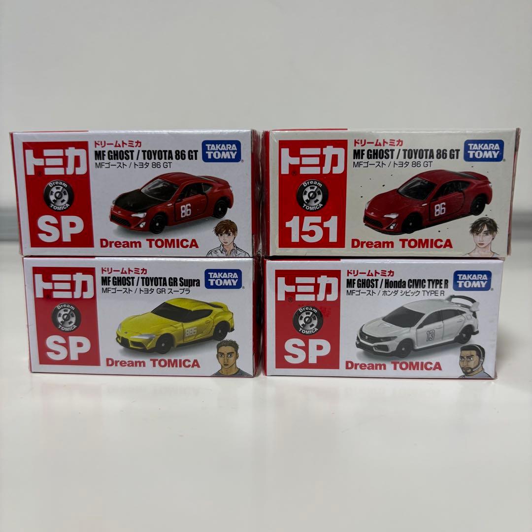【新品・未開封】ドリームトミカ MFゴースト　4台セット