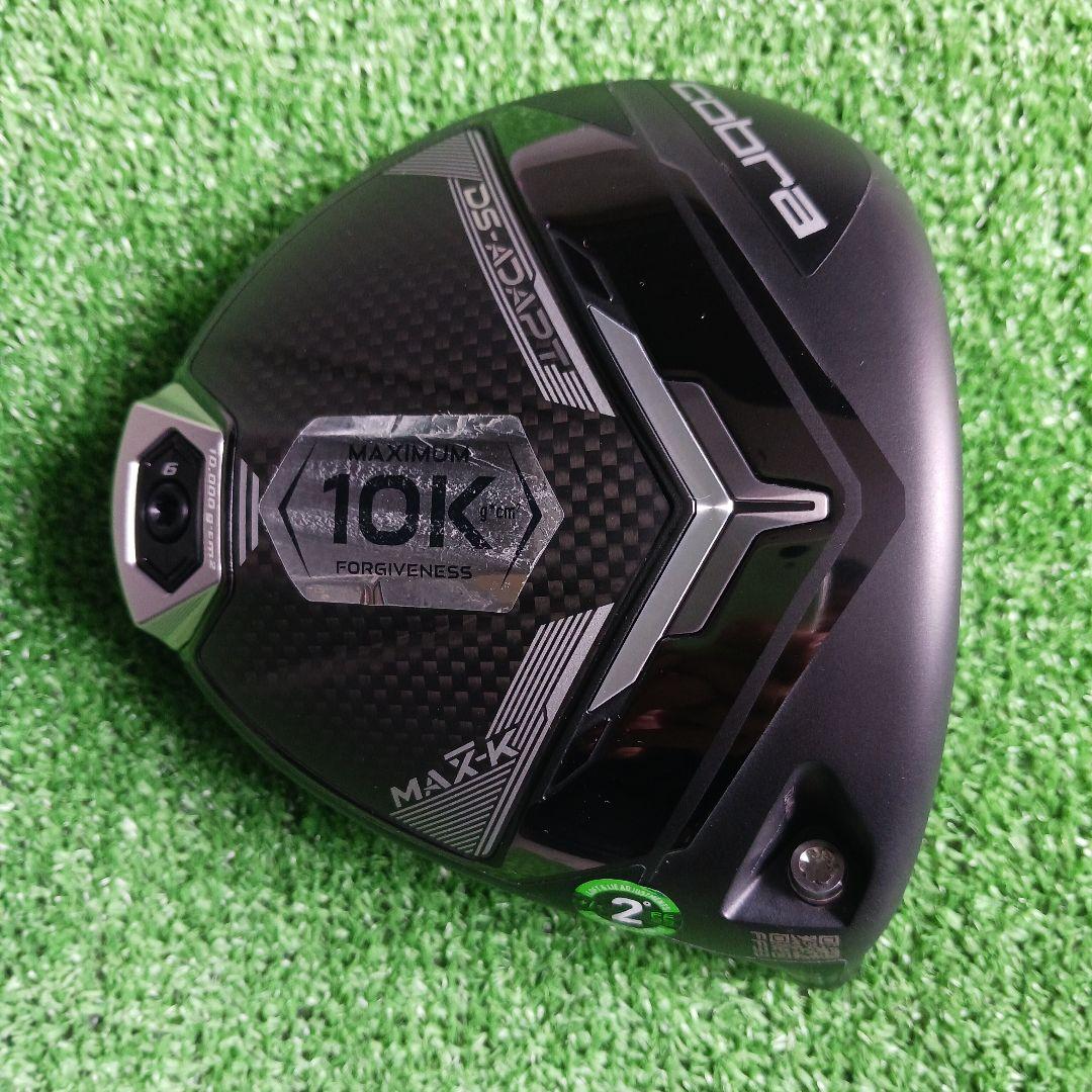 コブラ DS アダプト 10K ドライバー 10.5°ヘッドのみ　No.2