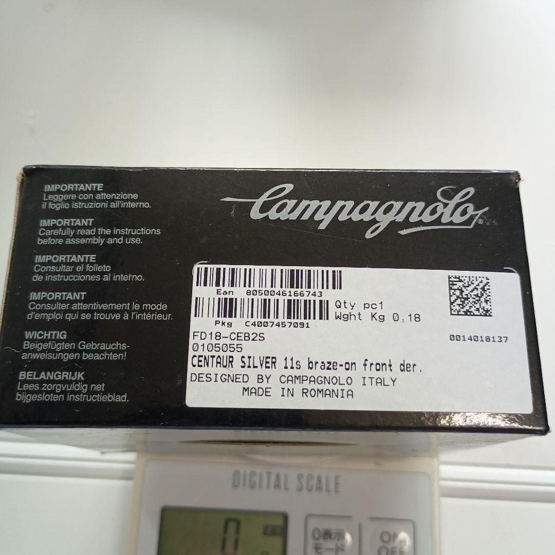カンパニョーロ Campagnolo CENTAUR フロントディレイラー