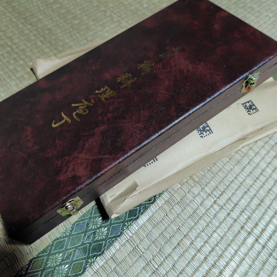 包丁3本セット