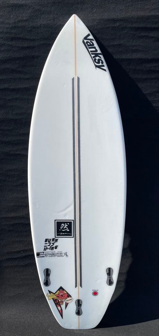ジャスティスサーフボード　バーニング　5’7