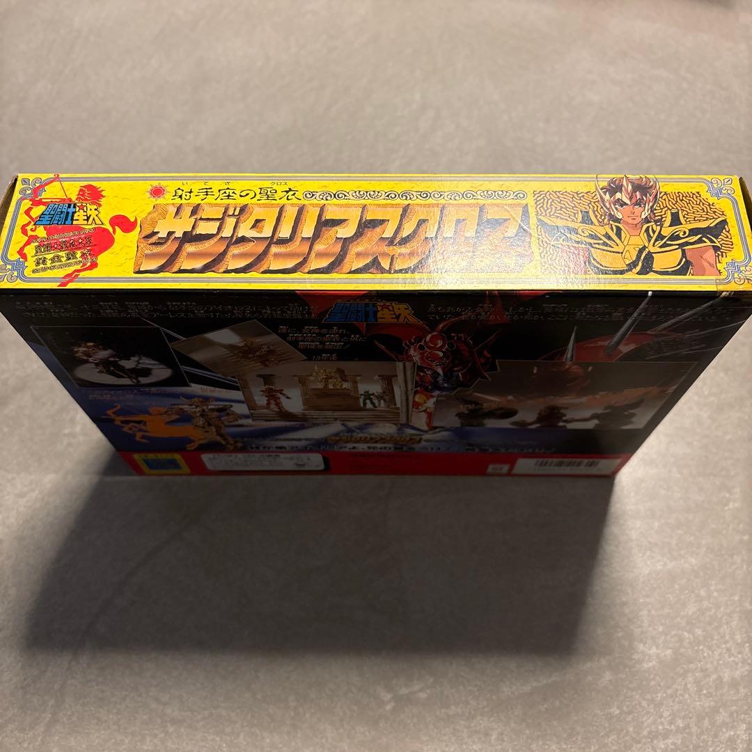 聖闘士星矢 聖闘士聖衣大系　サジタリアスクロス開封品　バンダイ