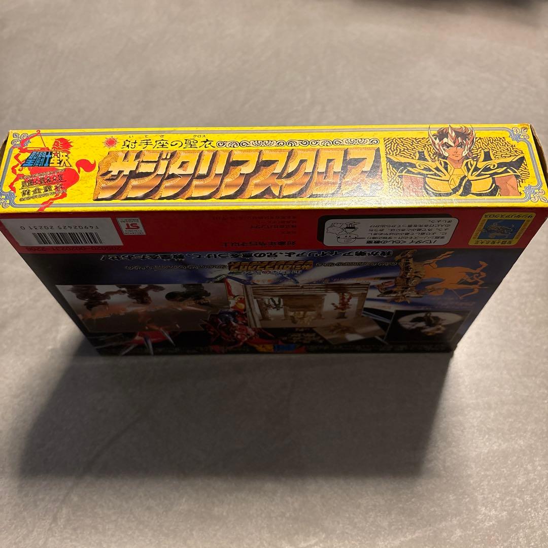 聖闘士星矢 聖闘士聖衣大系　サジタリアスクロス開封品　バンダイ