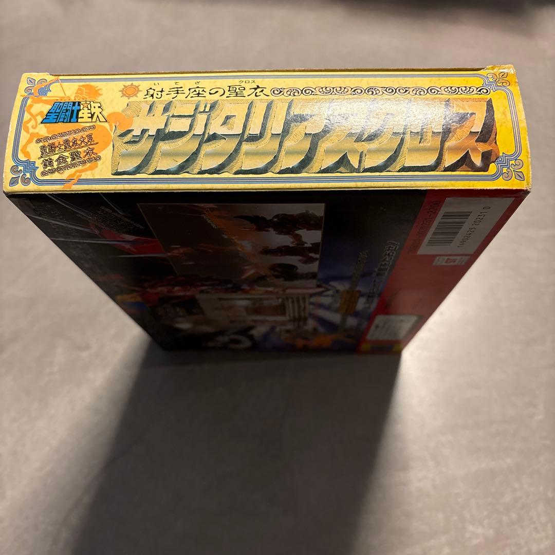聖闘士星矢 聖闘士聖衣大系　サジタリアスクロス開封品　バンダイ
