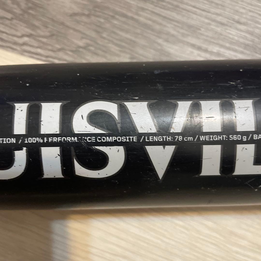 SALE‼️Louisville Slugger カタリスト3 軟式少年用78cm