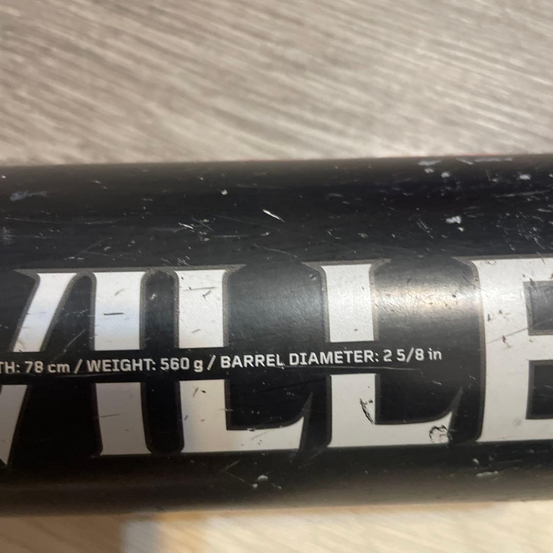 SALE‼️Louisville Slugger カタリスト3 軟式少年用78cm