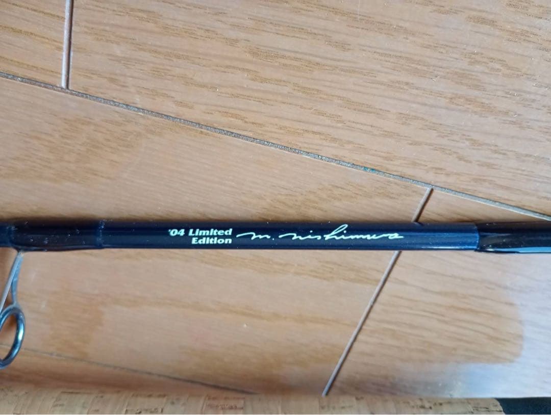 ロッド SALTY PLUGGER BORON '04 LIMITED EDITION