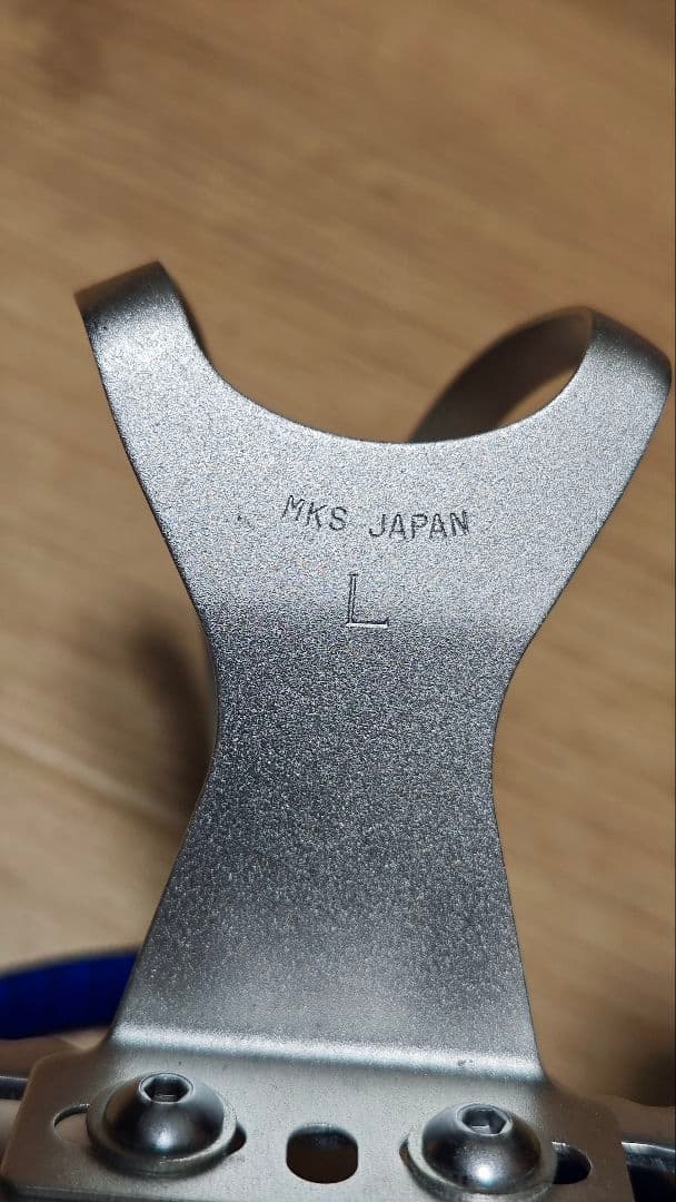 MKS sylvan touring pedal 三ヶ島製作所 ミカシマ ペダル