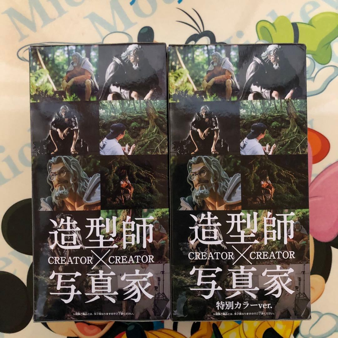ワンピース 造形師×写真家 CREATOR×CREATOR レイリーセット売り