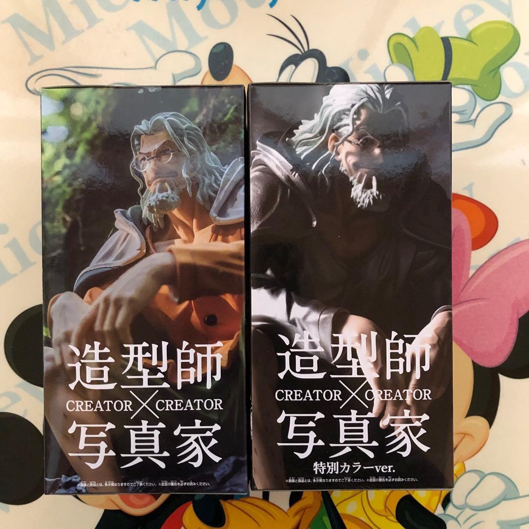 ワンピース 造形師×写真家 CREATOR×CREATOR レイリーセット売り