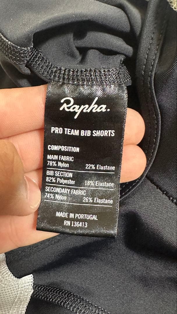 RAPHA Pro teamビブショーツ　ホワイト/ブラック Sサイズ