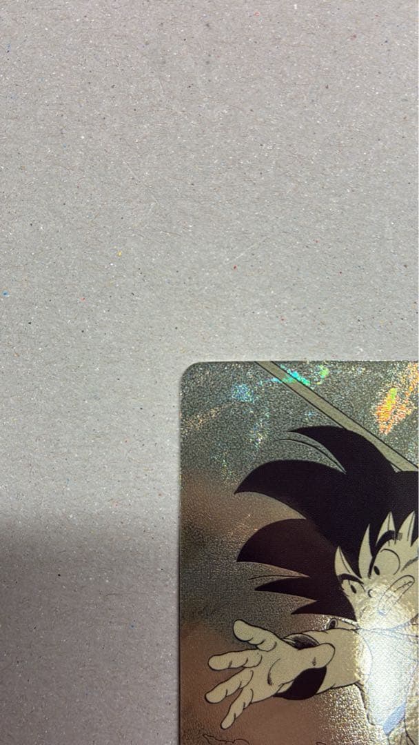 極美品 ドラゴンボールスーパーダイバーズ apt-001 孫悟空少年期 パラレル