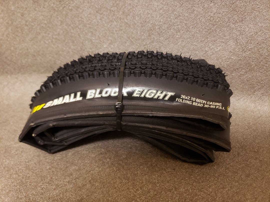 Kenda Small Block Eight 26 x 2.10 2本セット