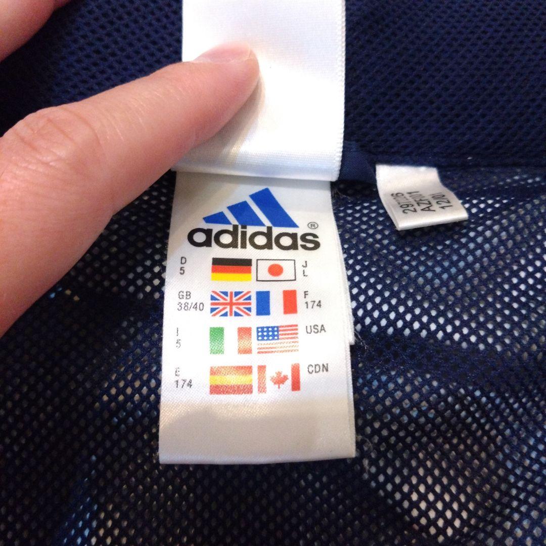 adidas サッカー フランス代表 ナイロンジャケット Lサイズ