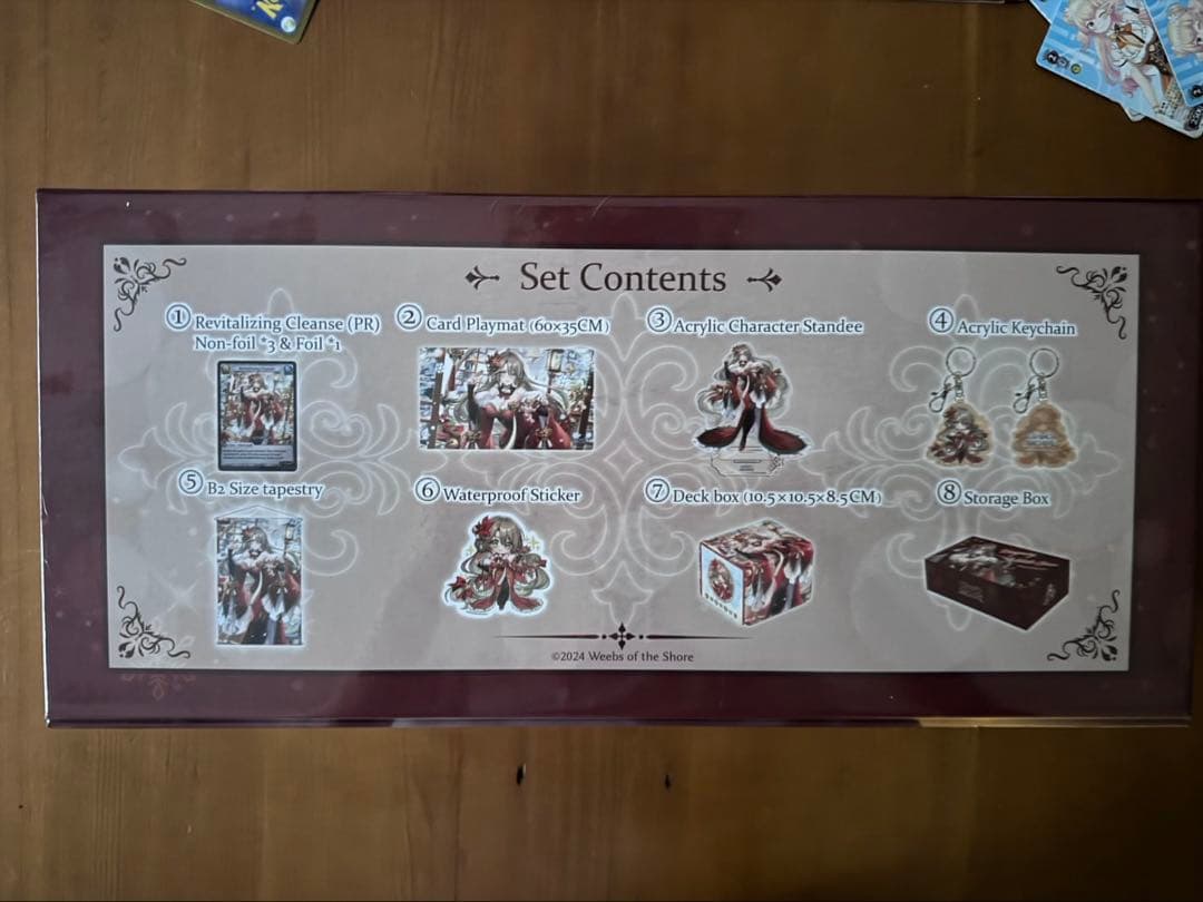 未開封品 Grand Archive Kongming 限定 グランドアーカイブ
