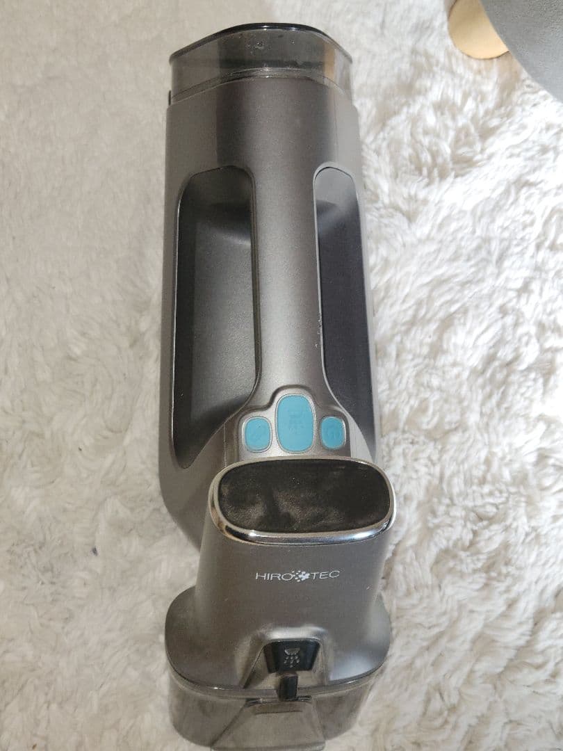 HIROTEC コードレススプレーバキュームクリーナー