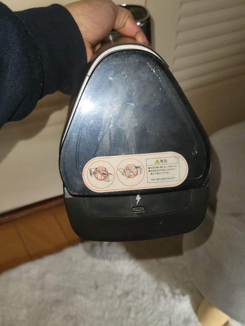 HIROTEC コードレススプレーバキュームクリーナー