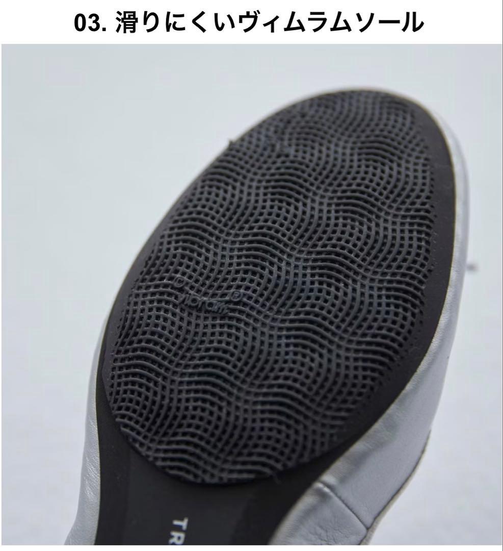 chausser / ショセ /バレエシューズ