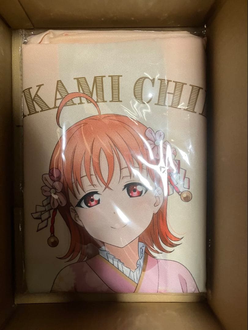 ラブライブ！サンシャイン 高海千歌 フルグラフィック法被 桜和装