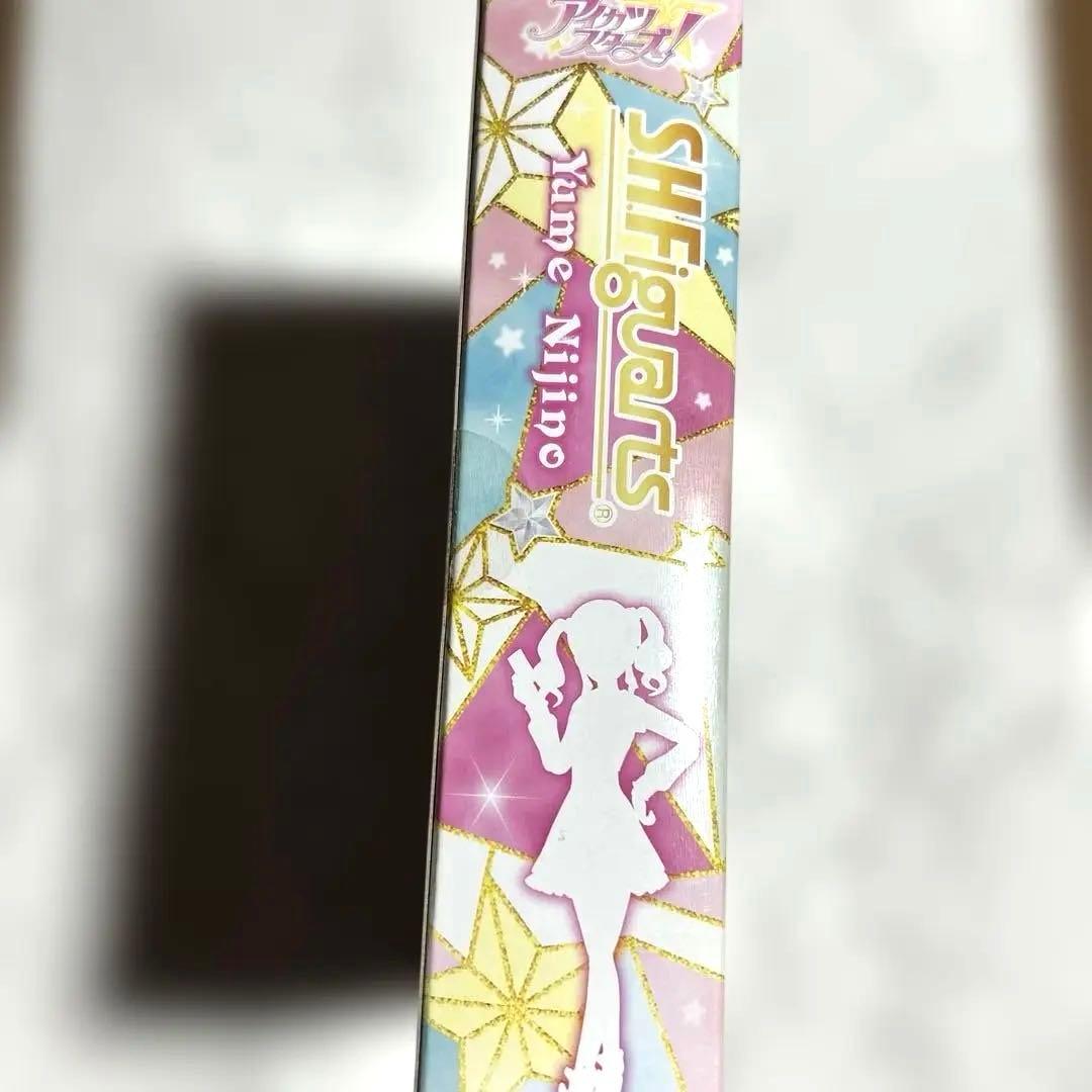 虹野ゆめ　S.H.Figuarts 冬制服 アイカツ 未開封 限定
