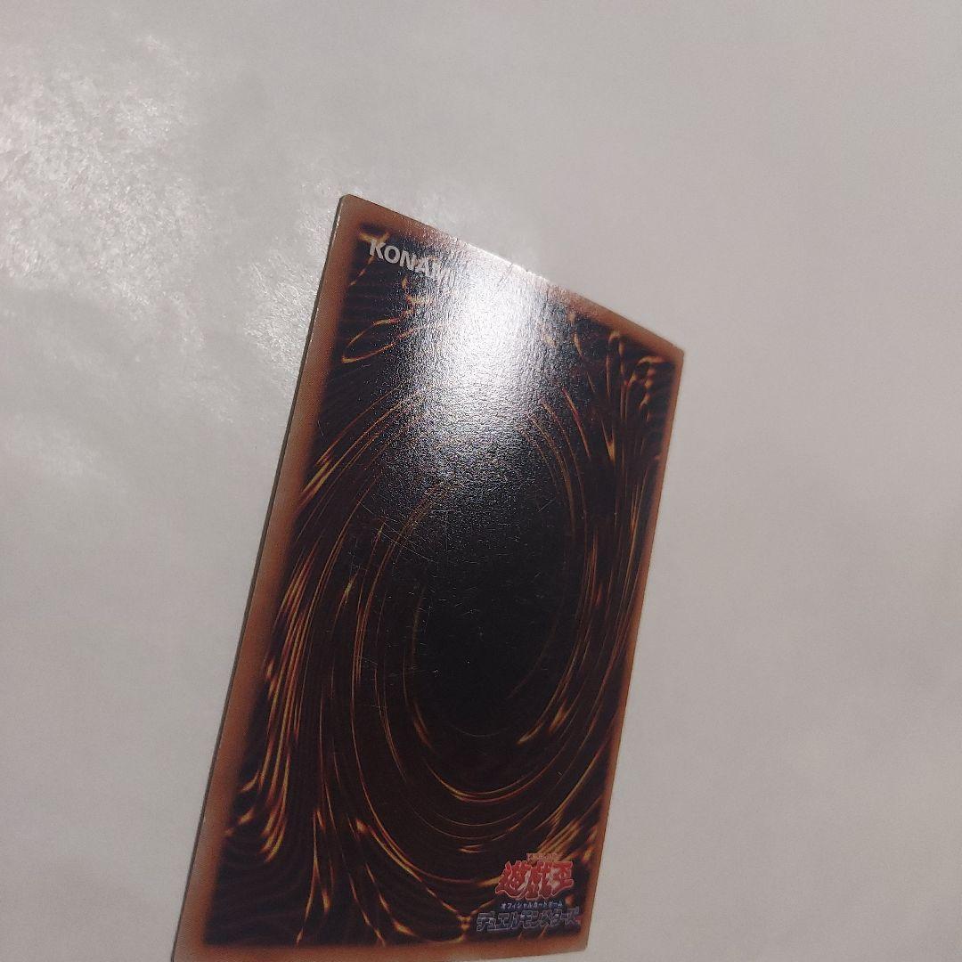 E-HERO ガイア　遊戯王
