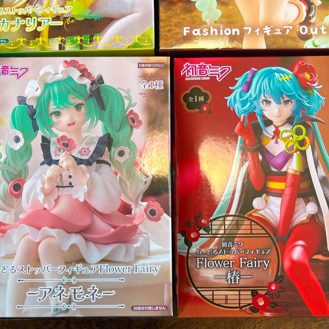 初音ミク フィギュア　まとめ売り　ヌードルストッパー　ラスカル　６種