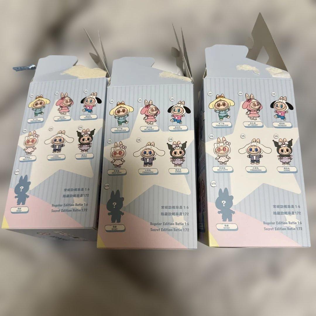 サンリオコラボラブブ3体セット