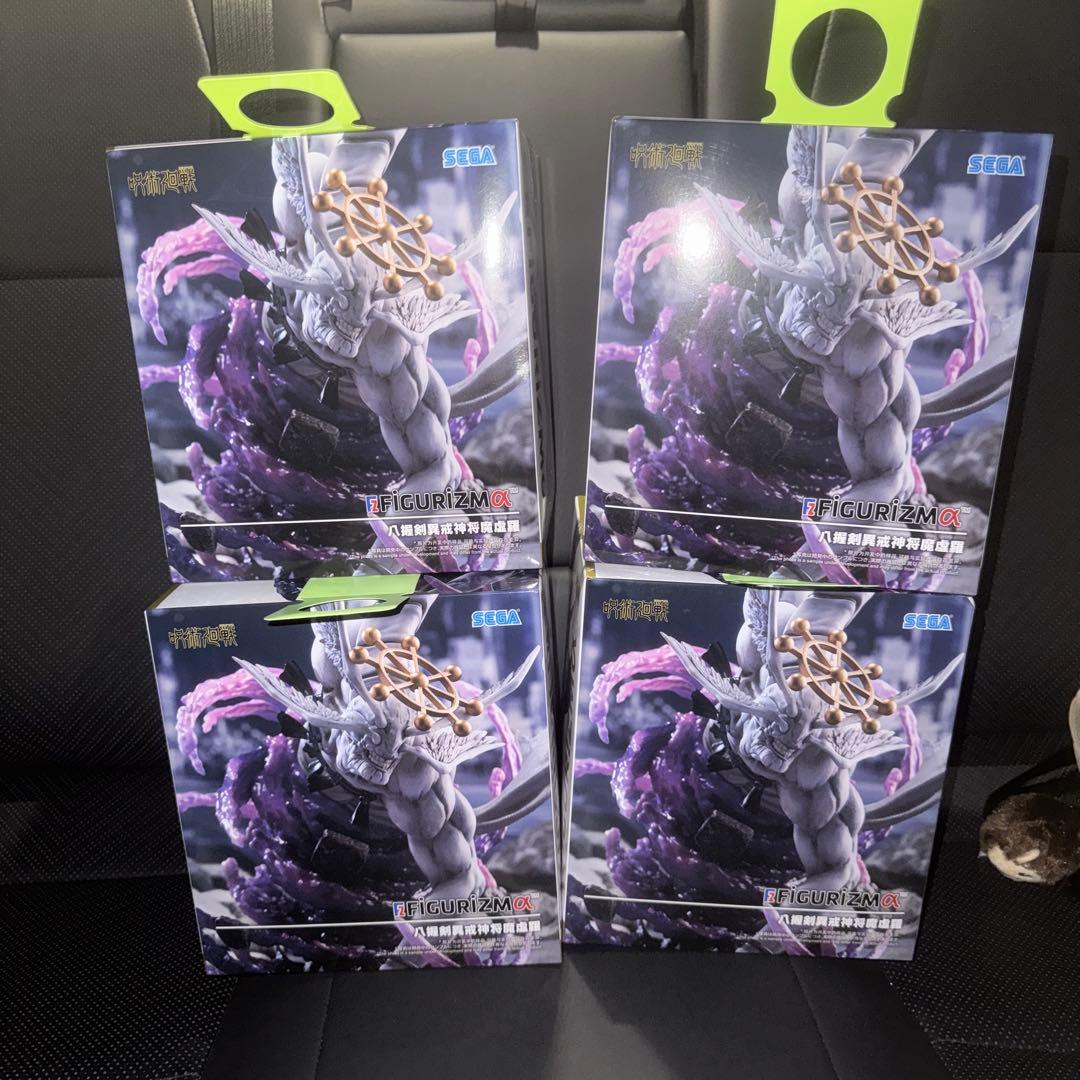 呪術廻戦　八握剣異戒神将魔虚羅フィギュア　4体まとめ売り　【本日即発送】格安