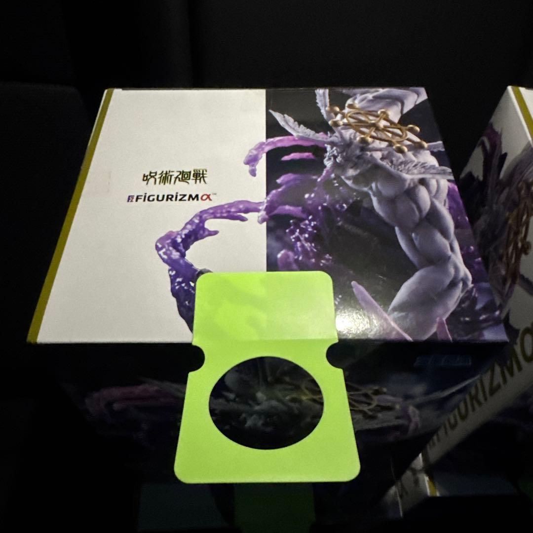 呪術廻戦　八握剣異戒神将魔虚羅フィギュア　4体まとめ売り　【本日即発送】格安