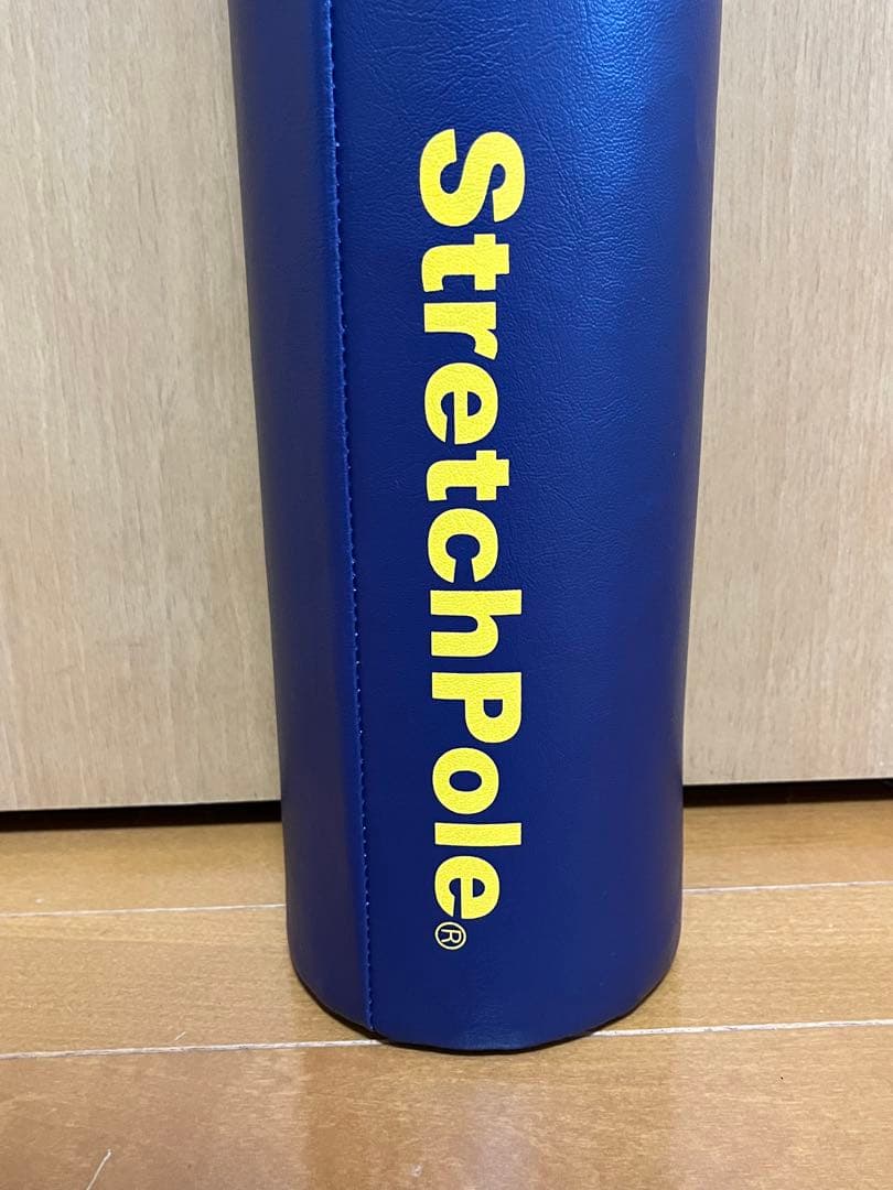 LPN社製 StretchPole ストレッチポール　MX ネイビー