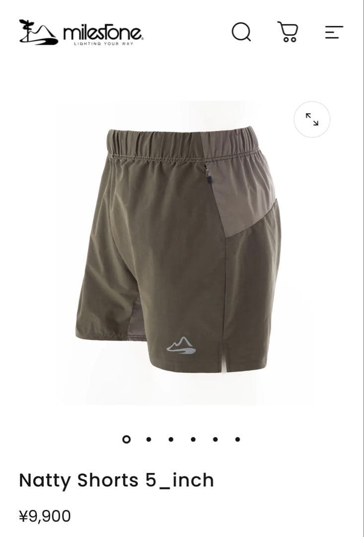 Natty Shorts 5_inch ヨモギグリーン