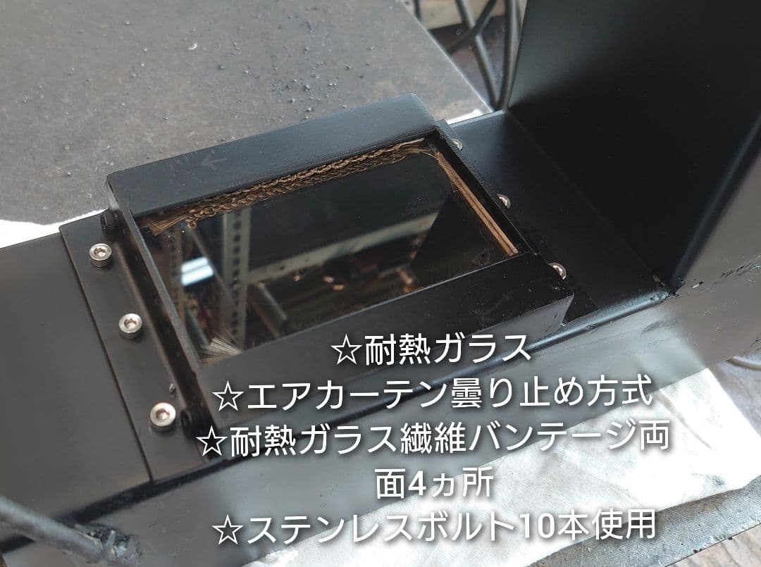 ロケットストーブ　【KOMADO】5年ぶりに復刻　アースデザインのオリジナル作品