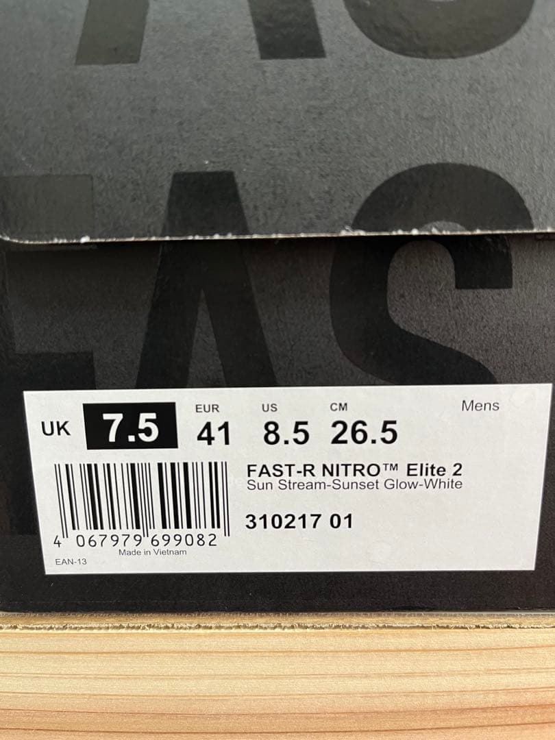 Puma Nitro Elite 2 ランニングシューズ 7.5 UK