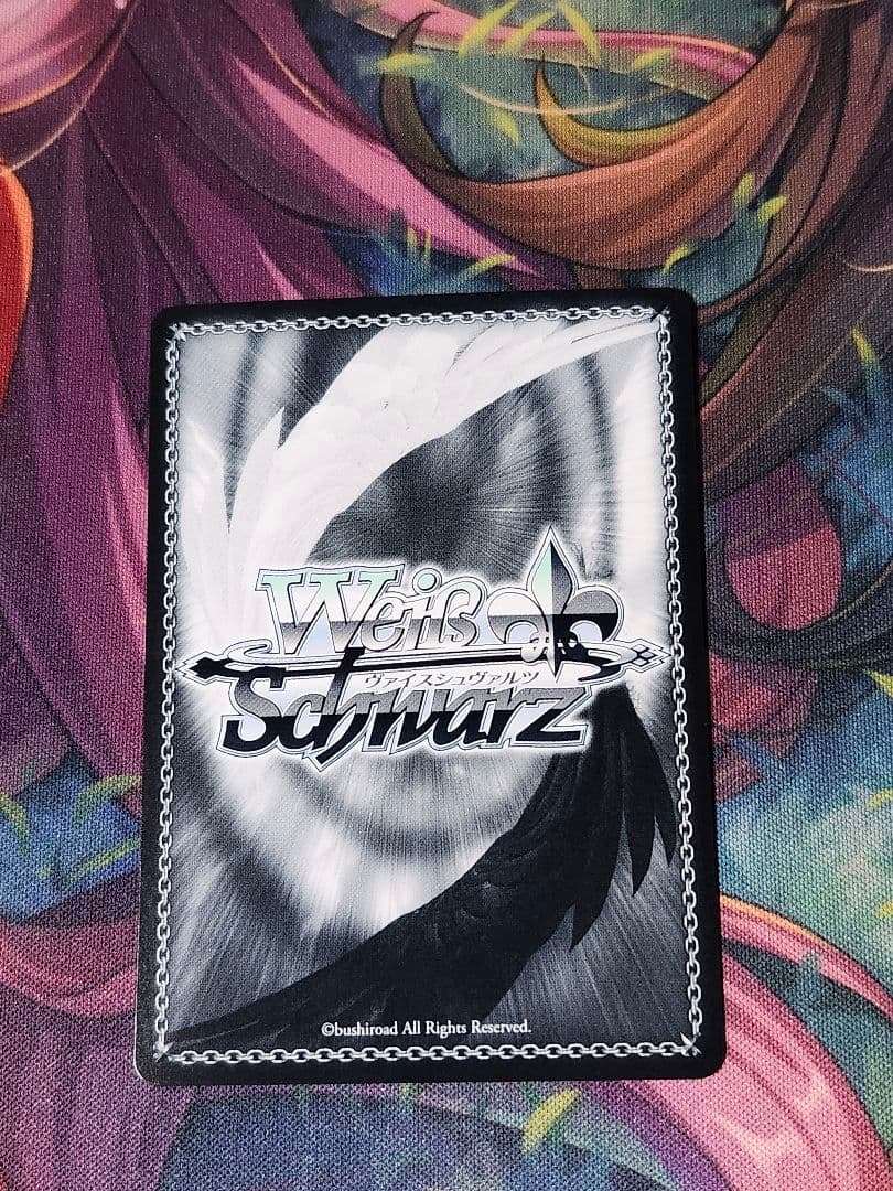 WS ヴァイス ウマ娘 SP 勝利を目指して ダンツフレーム サイン
