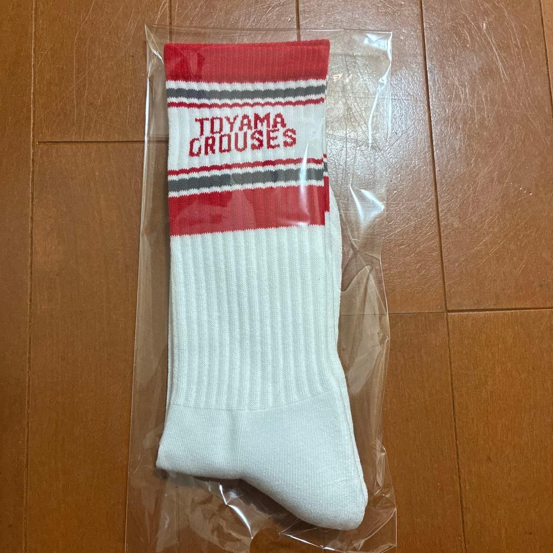 富山グラウジーズ　ケロリンバスタオルと靴下