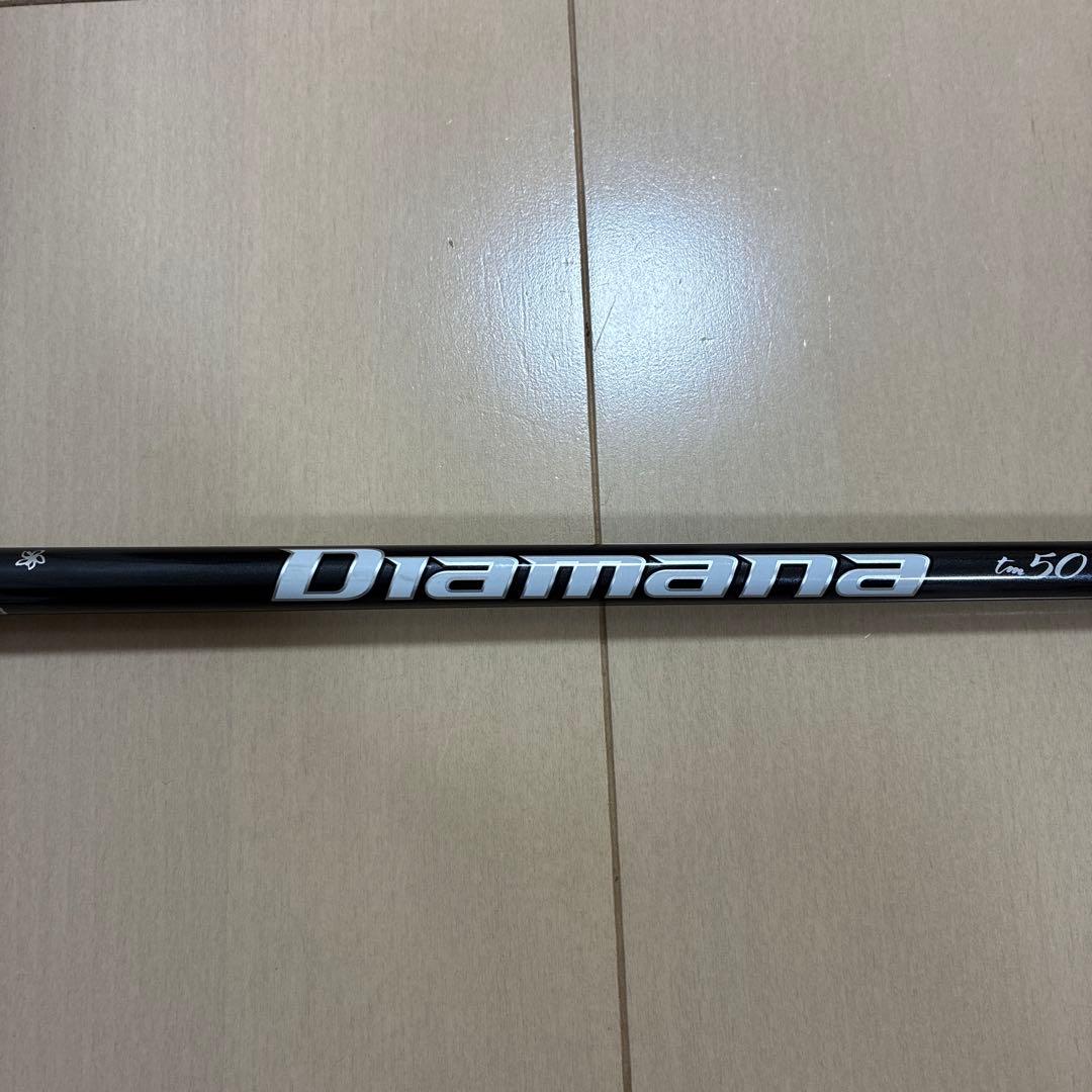 テーラーメイド純正 ドライバー用 ディアマナTM50 Sシャフト　シャフトのみ