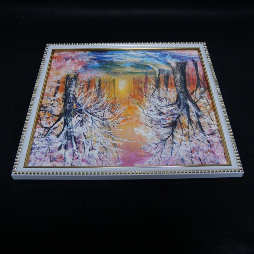 油絵 油彩 油彩画 絵 絵画【冬の夕陽】