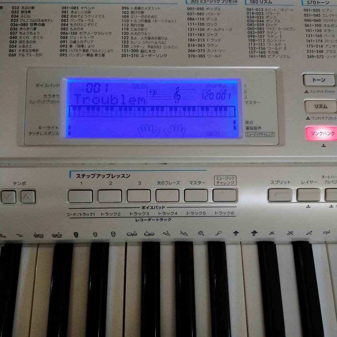 CASIO LK-208　スタンド付