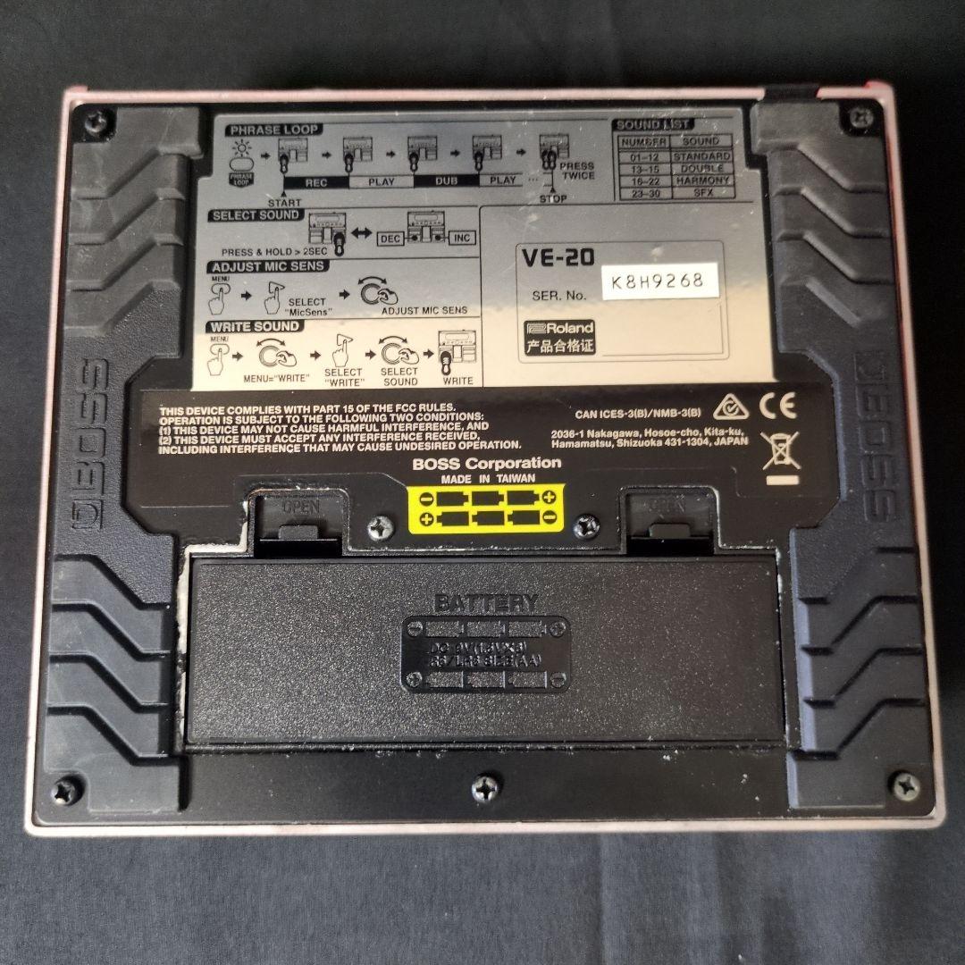 BOSS VE-20 ボーカルエフェクター ルーパー搭載