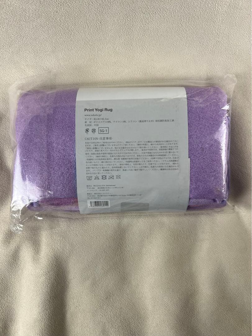 新品 SUKALA ホットヨガ タオルラグ ホライズン+ピーターパン